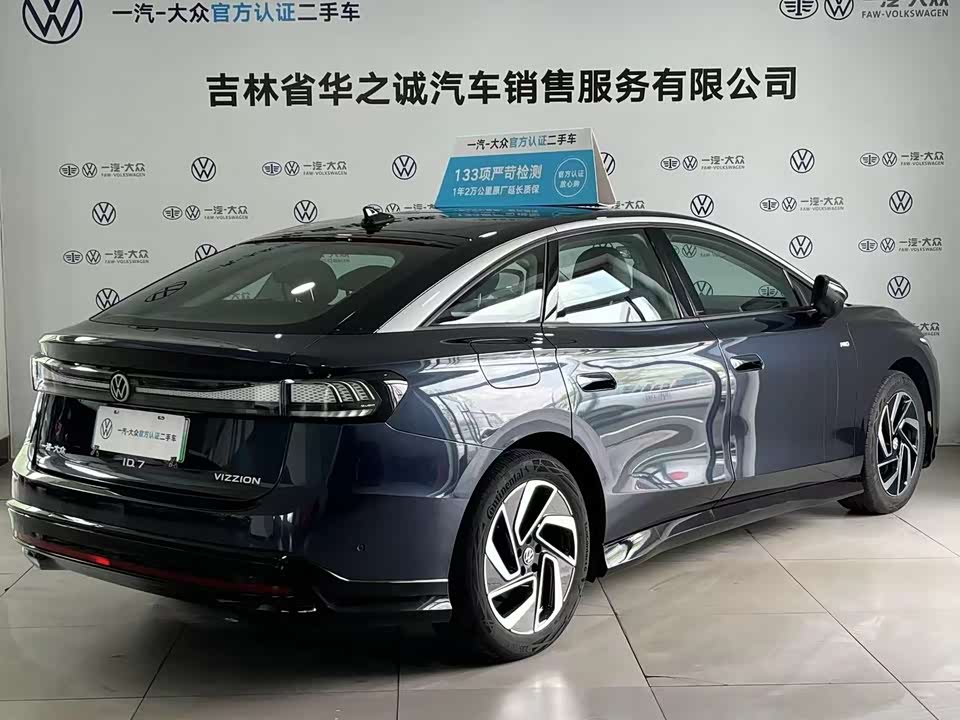 Volkswagen ID.7 VIZZION