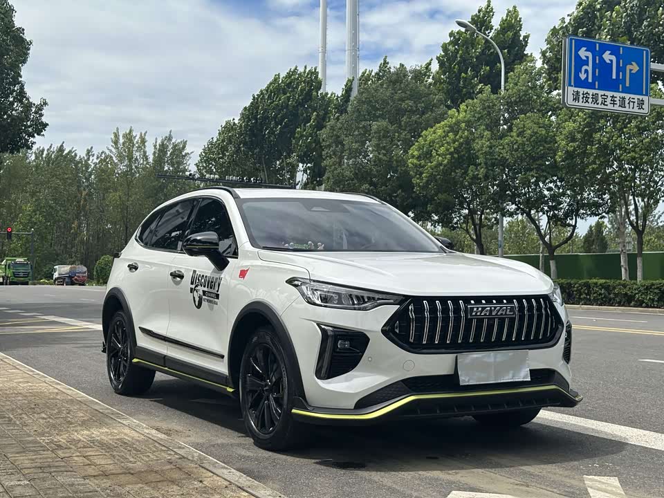 Haval Red Rabbit
