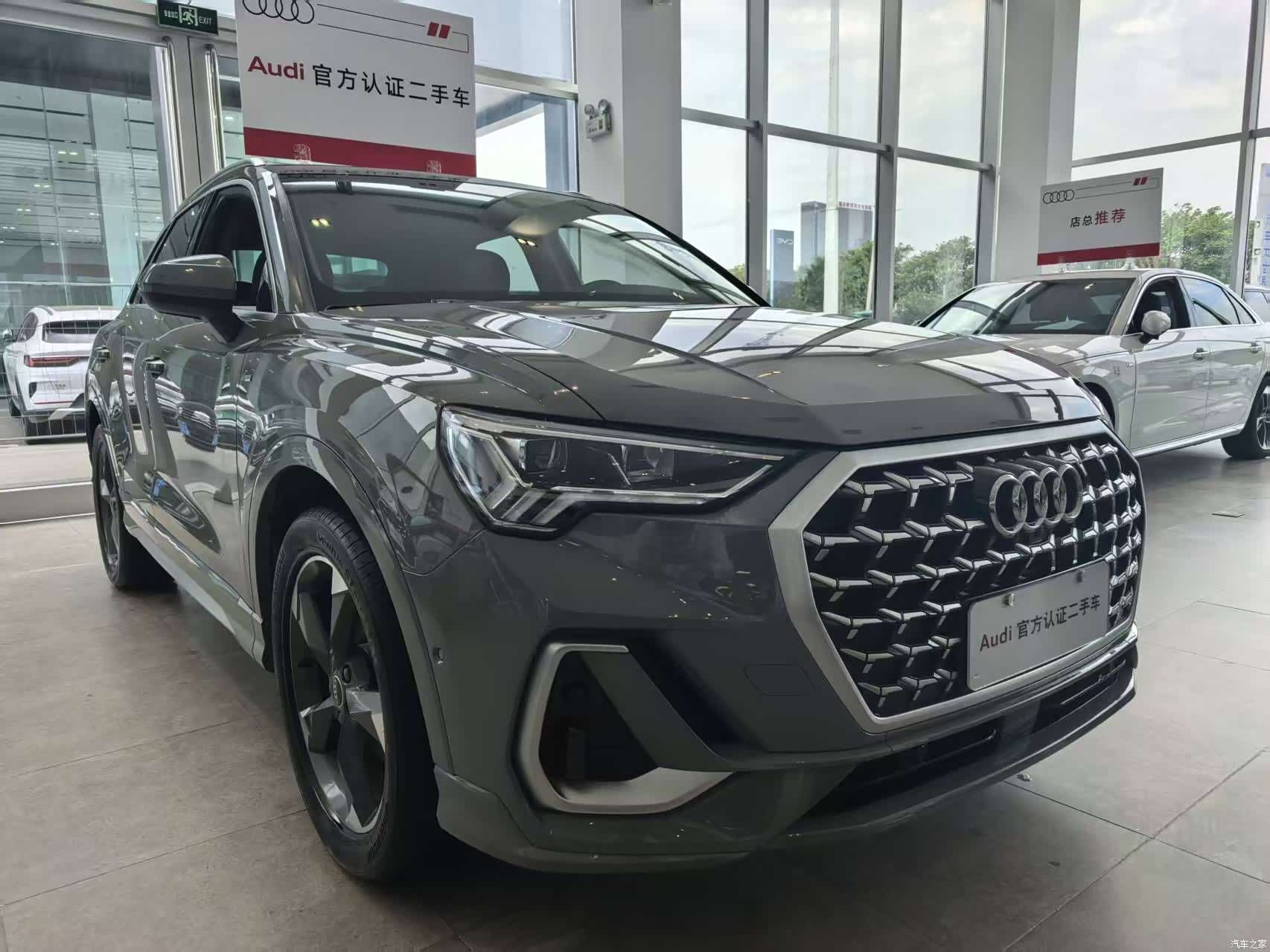 Audi Q3, 2024 3