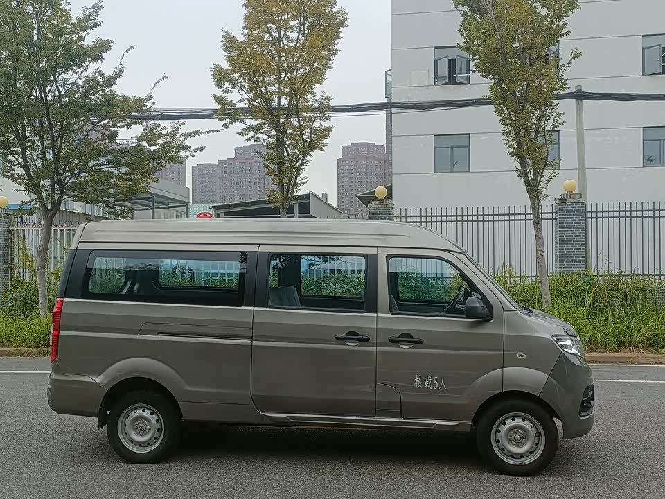 Jinbei New Sea Lion X30L