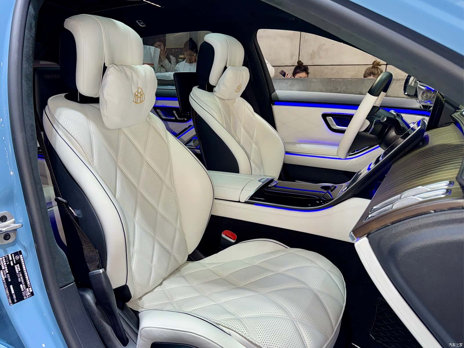 Maybach S-Class, 2023 23