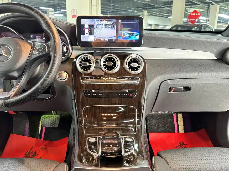 Mercedes-Benz GLC Mercedes-Benz GLC
