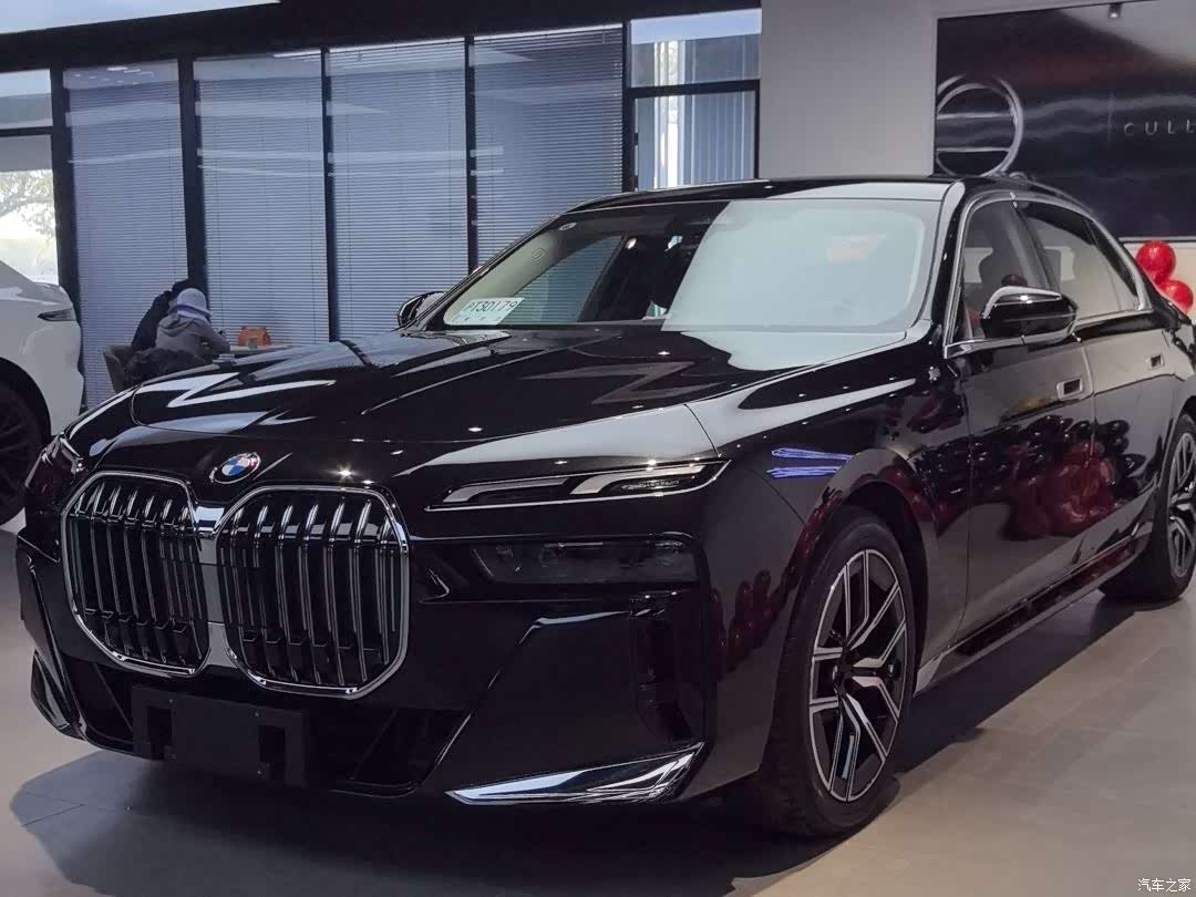 BMW 7 Series, 1900 1