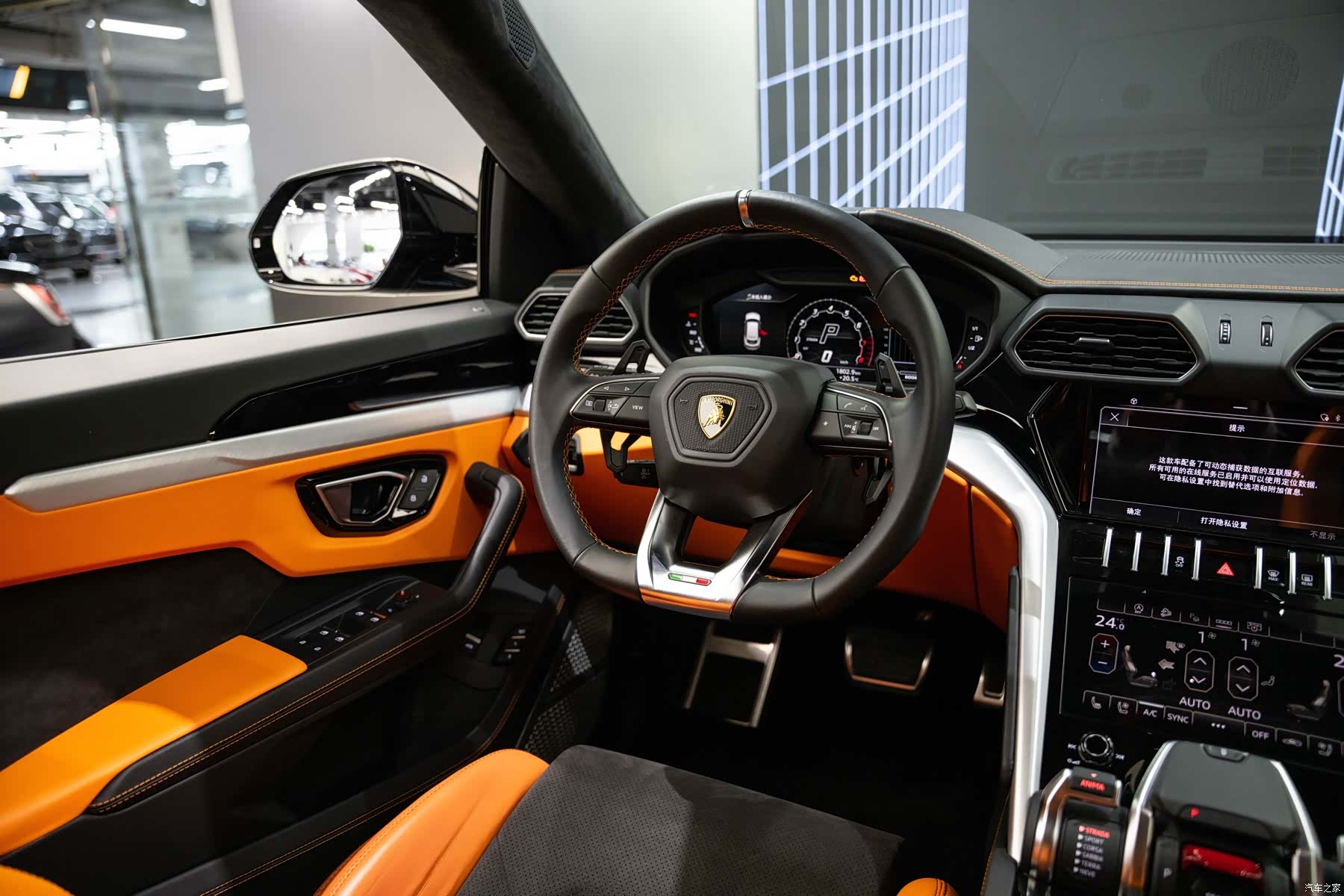 Lamborghini Urus, 2022 9
