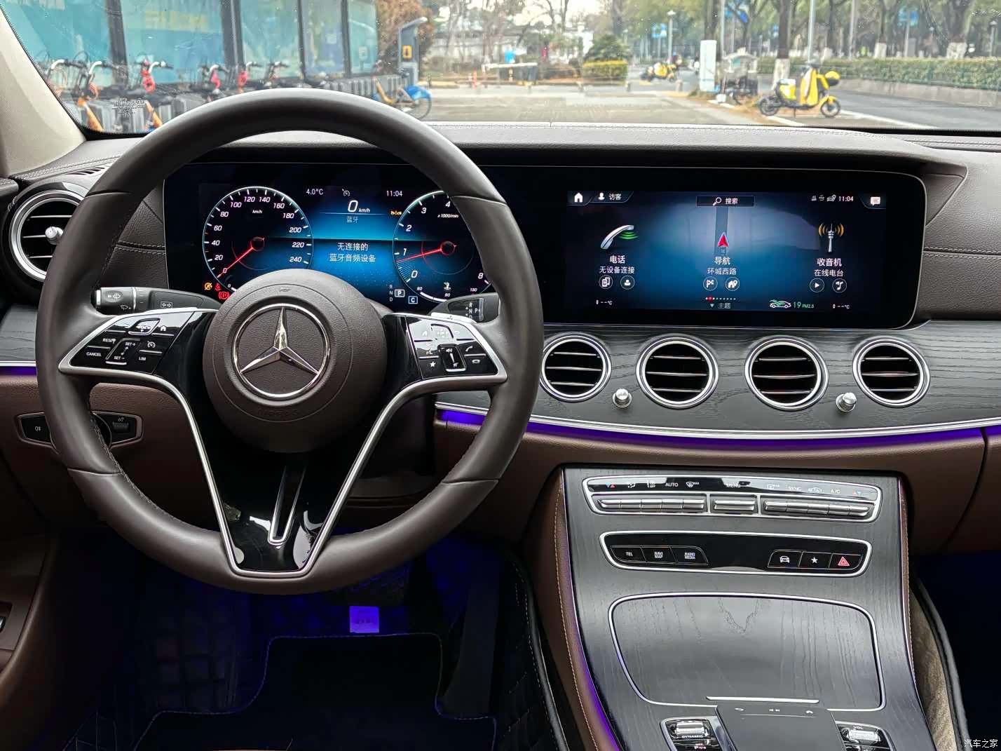 Mercedes-Benz E-Class, 2023 7