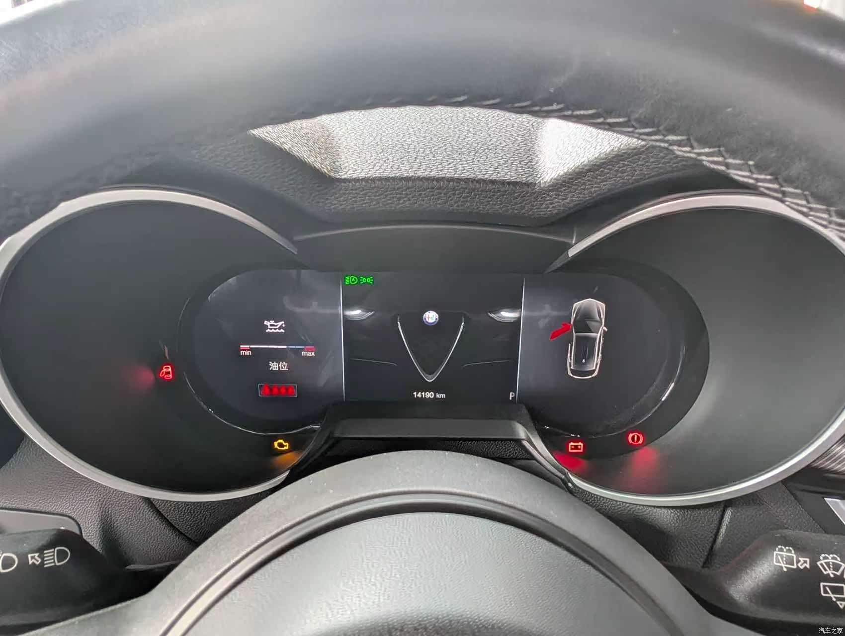 Alfa Romeo Stelvio, 2024 15