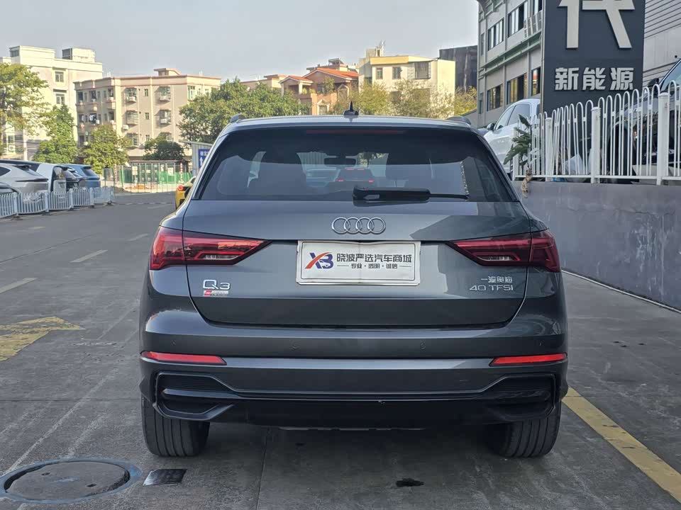 Audi Q3