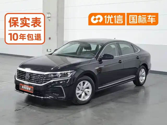 Volkswagen Passat PHEV 2025 — купить из Китая под заказ
