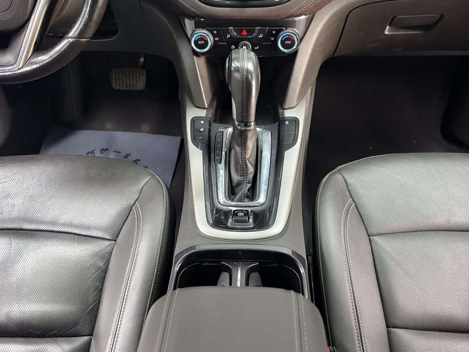 Chevrolet Mai Ruibao