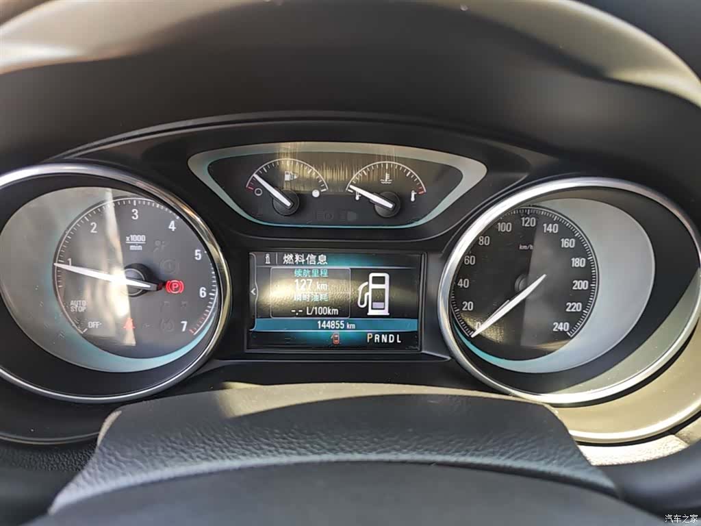 Buick Envision Plus, 2016 12