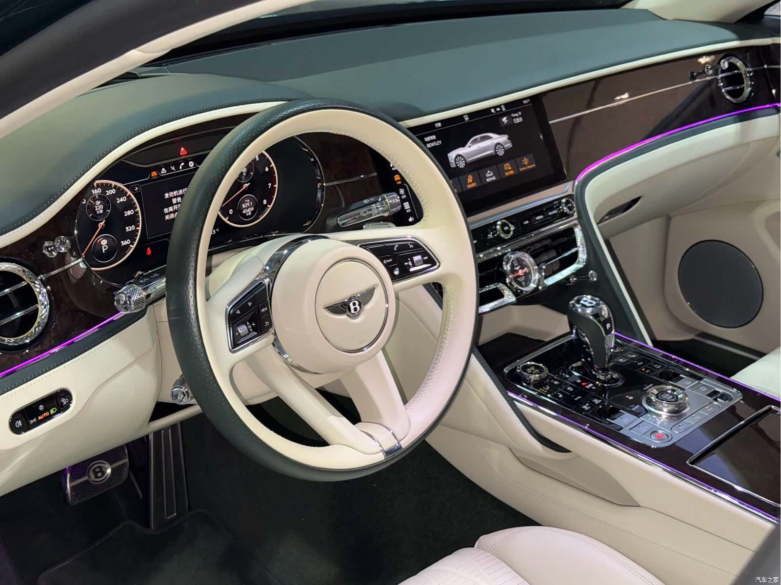 Bentley Flying Spur, 2021 6