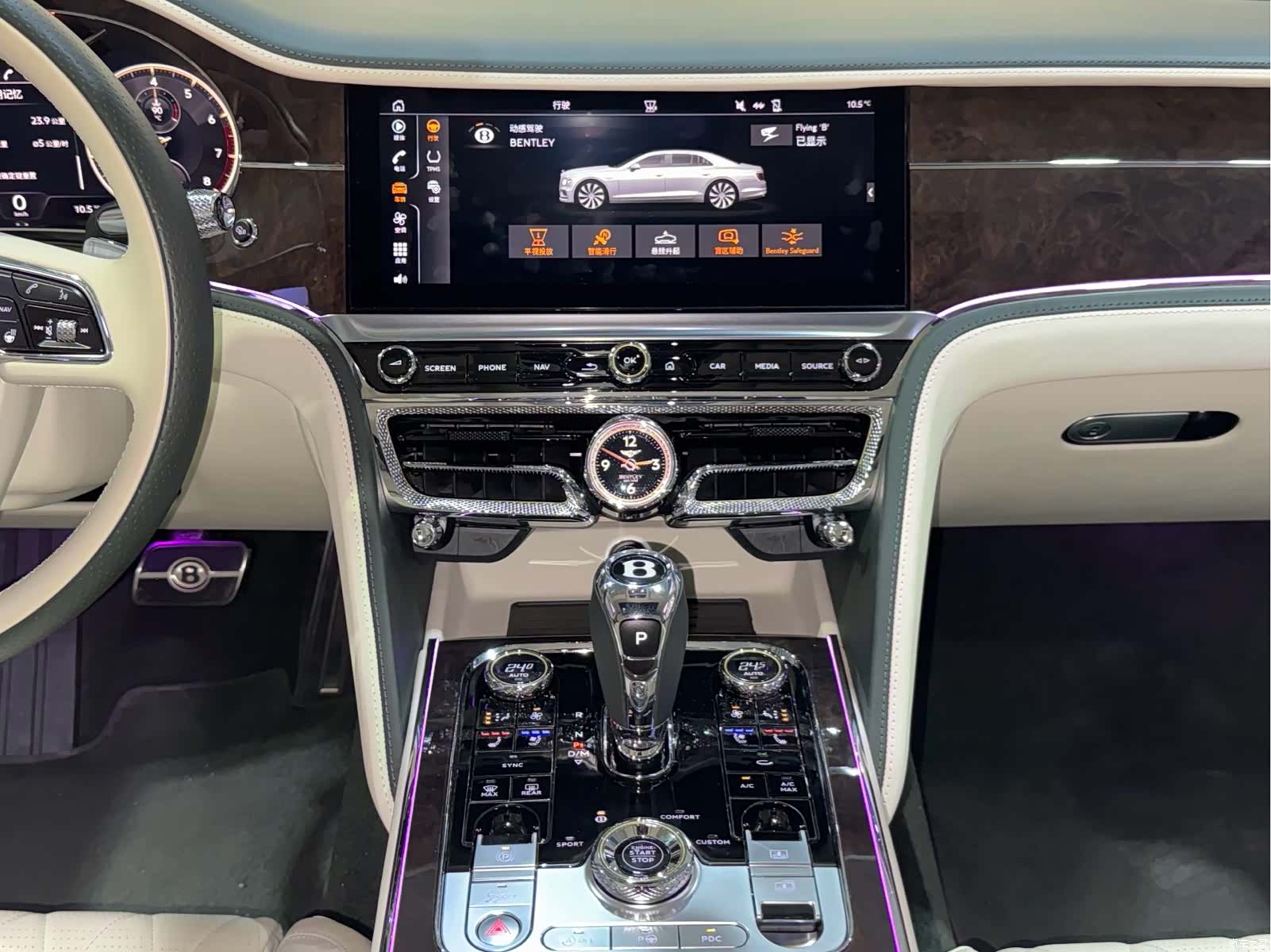 Bentley Flying Spur, 2021 19