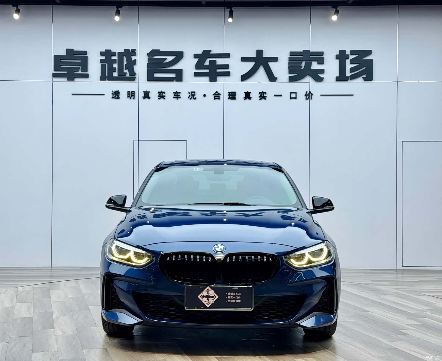 BMW 1 Series, 2021 2