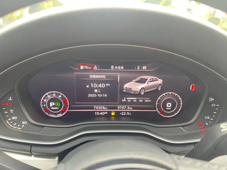 Audi A4L Audi A4L