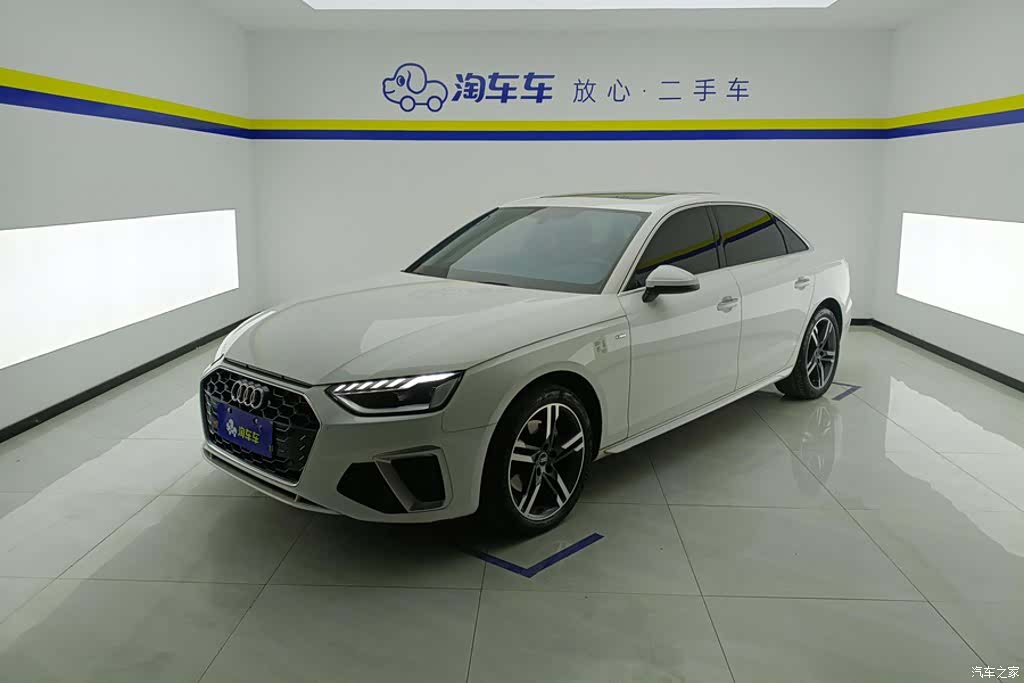 Audi A4L, 2023 1