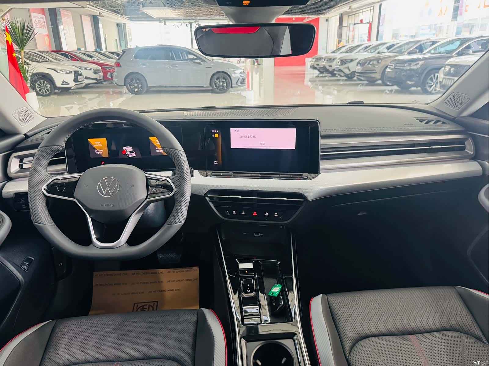 Volkswagen Lamando, 2023 все фото