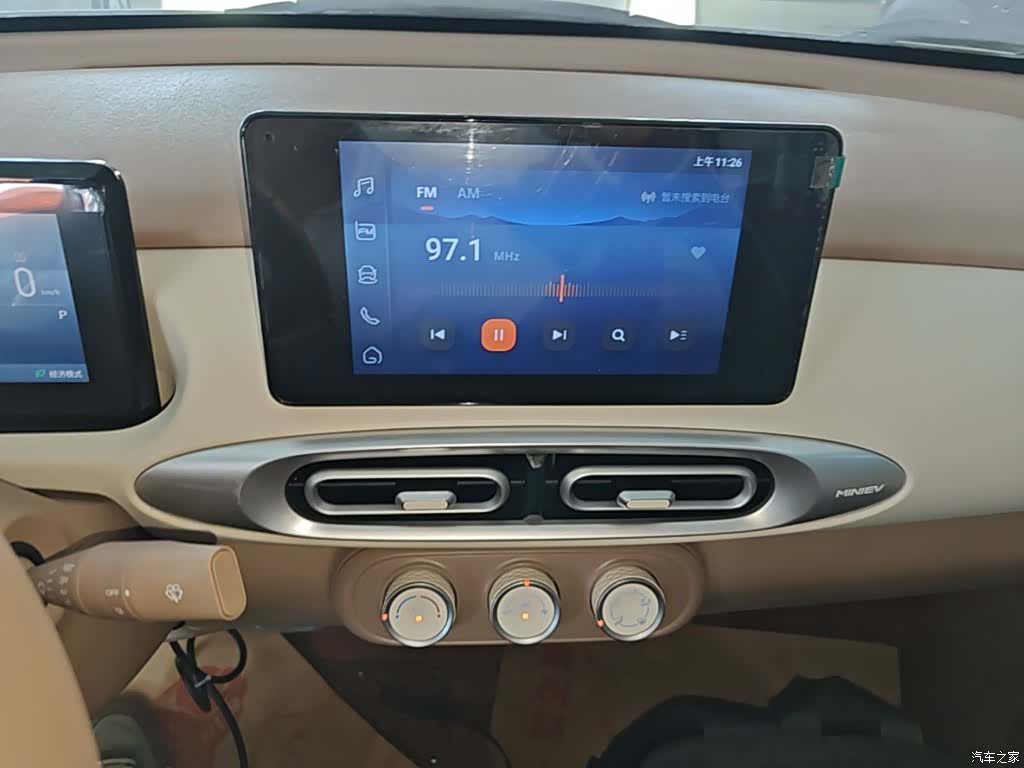 Wuling MINIEV, 2025 13