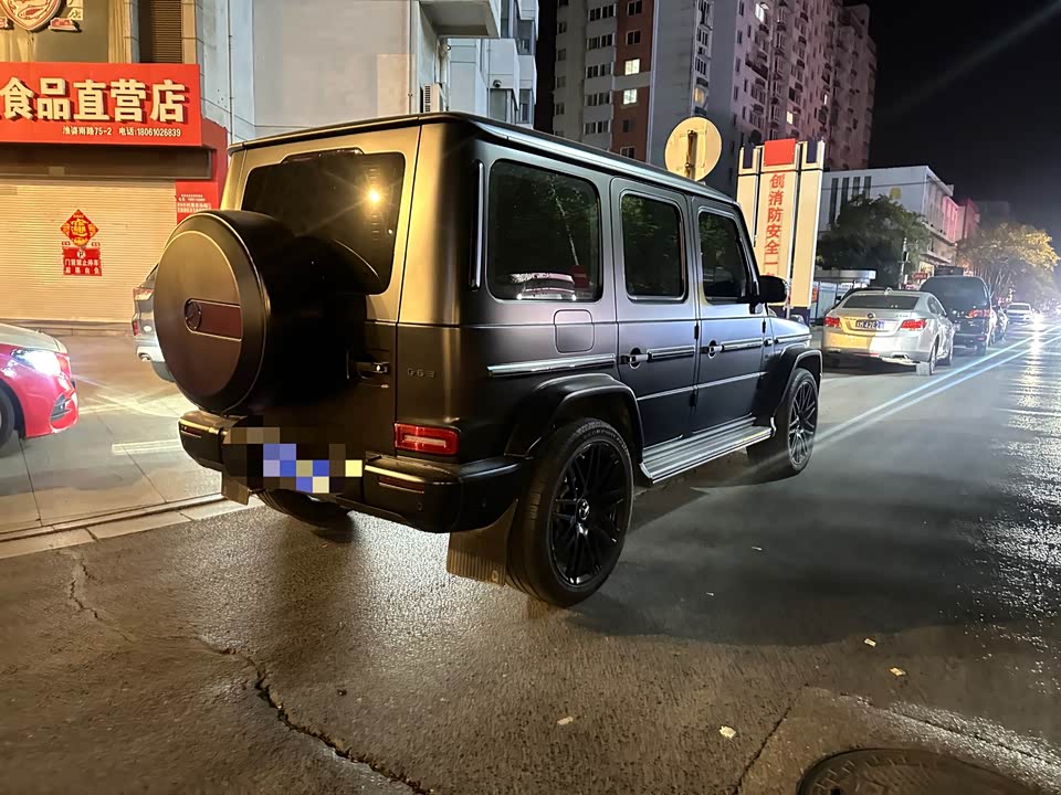 Mercedes-Benz G-class AMG