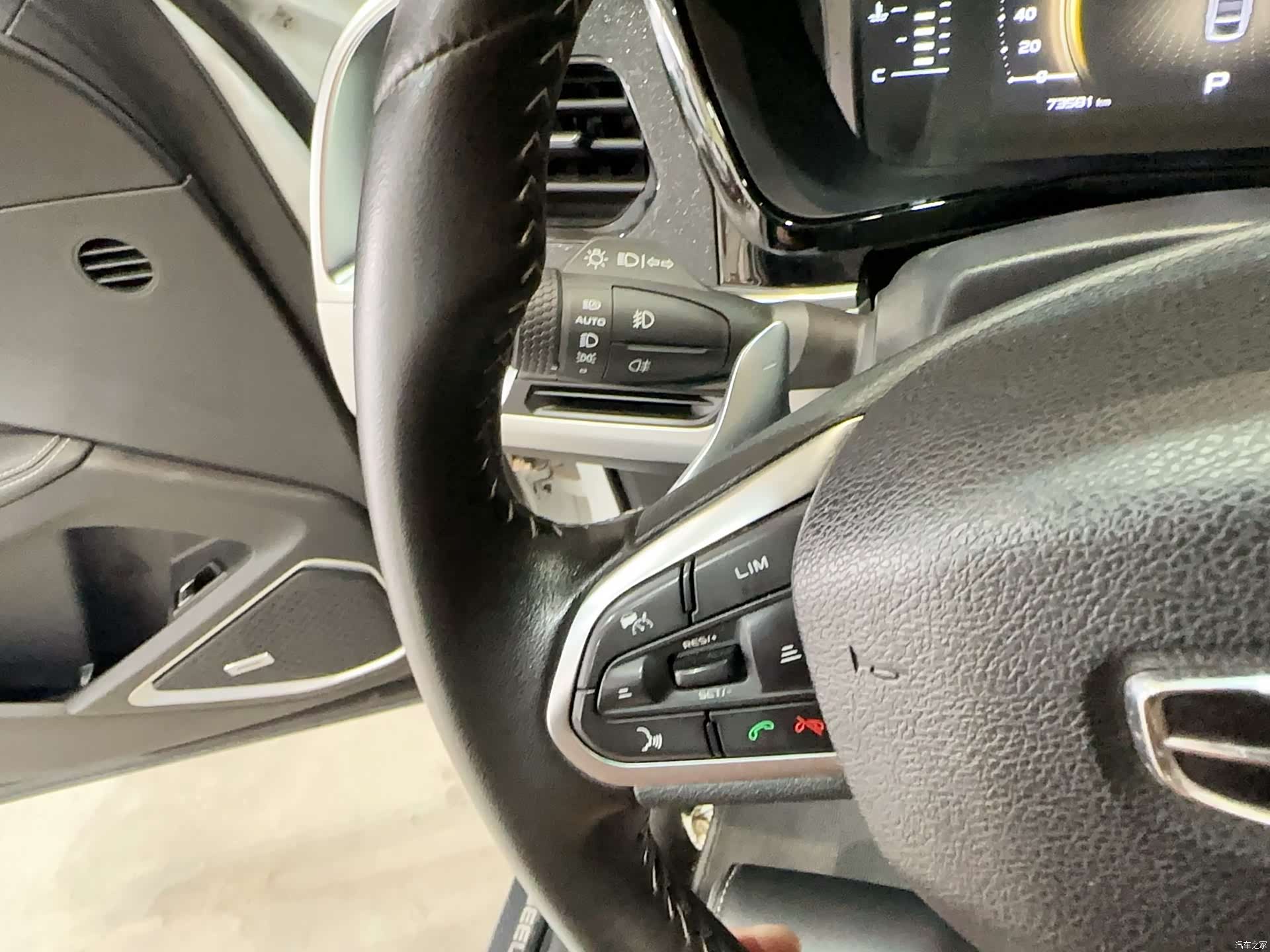 Geely Xingyue, 2020 31
