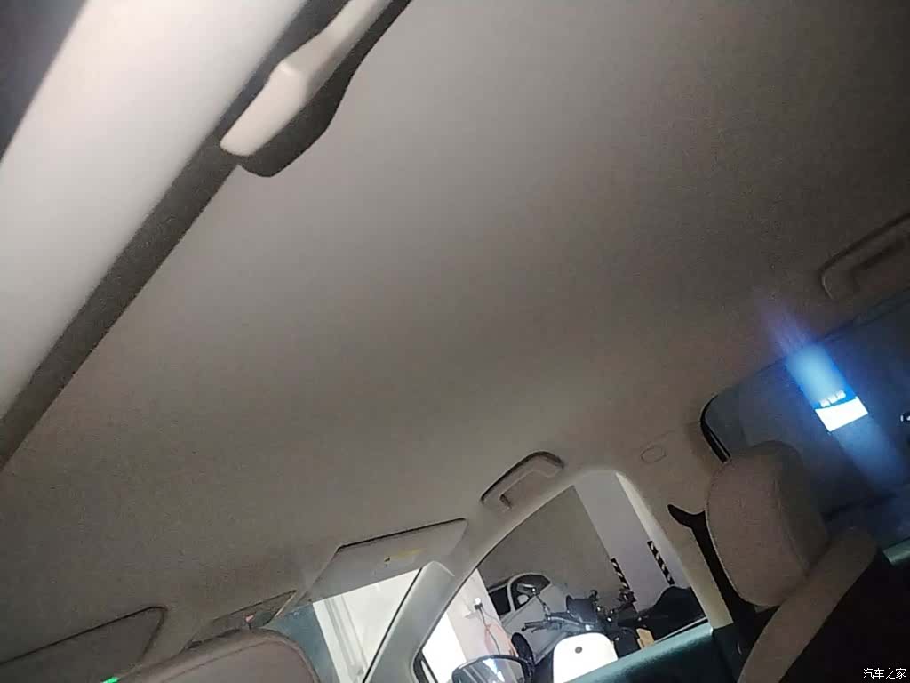 Wuling 460, 2024 18