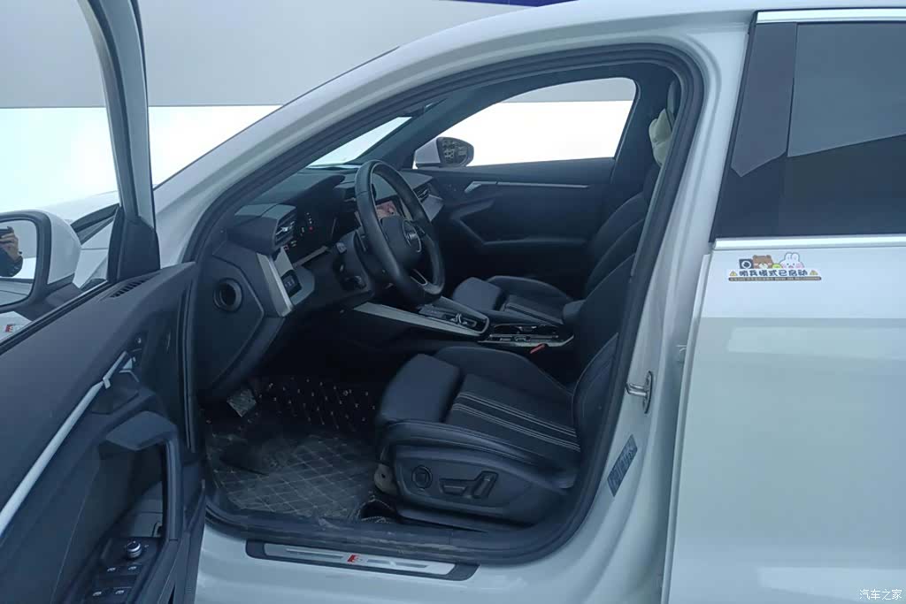 Audi A3, 2023 9