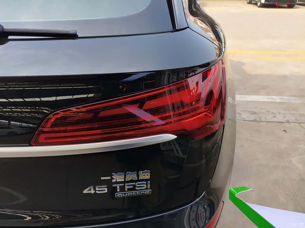 Audi Q5L, 2021 24