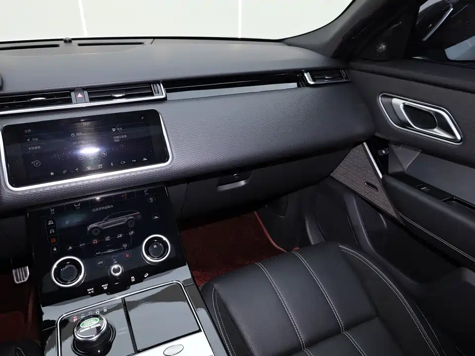 Land Rover Range Rover Star Pulse