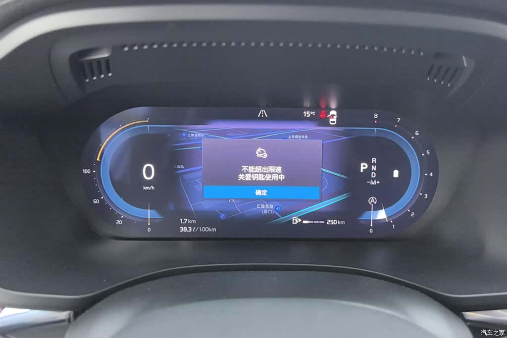 Volvo XC60, 2025 14