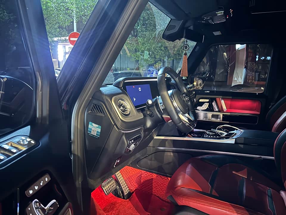 Mercedes-Benz G-class AMG