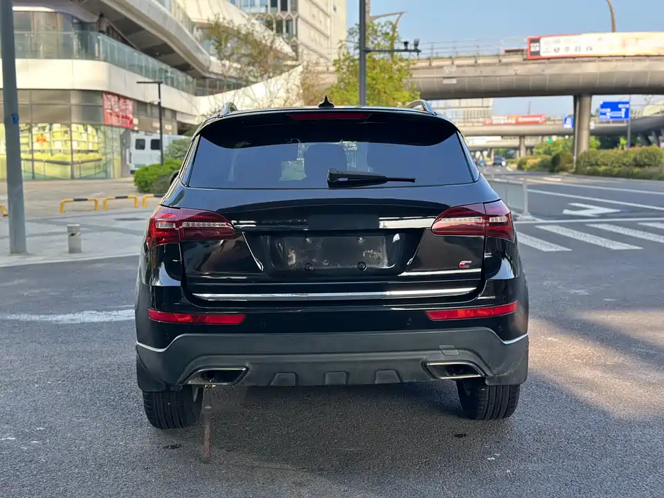 Zotye T600 Coupe