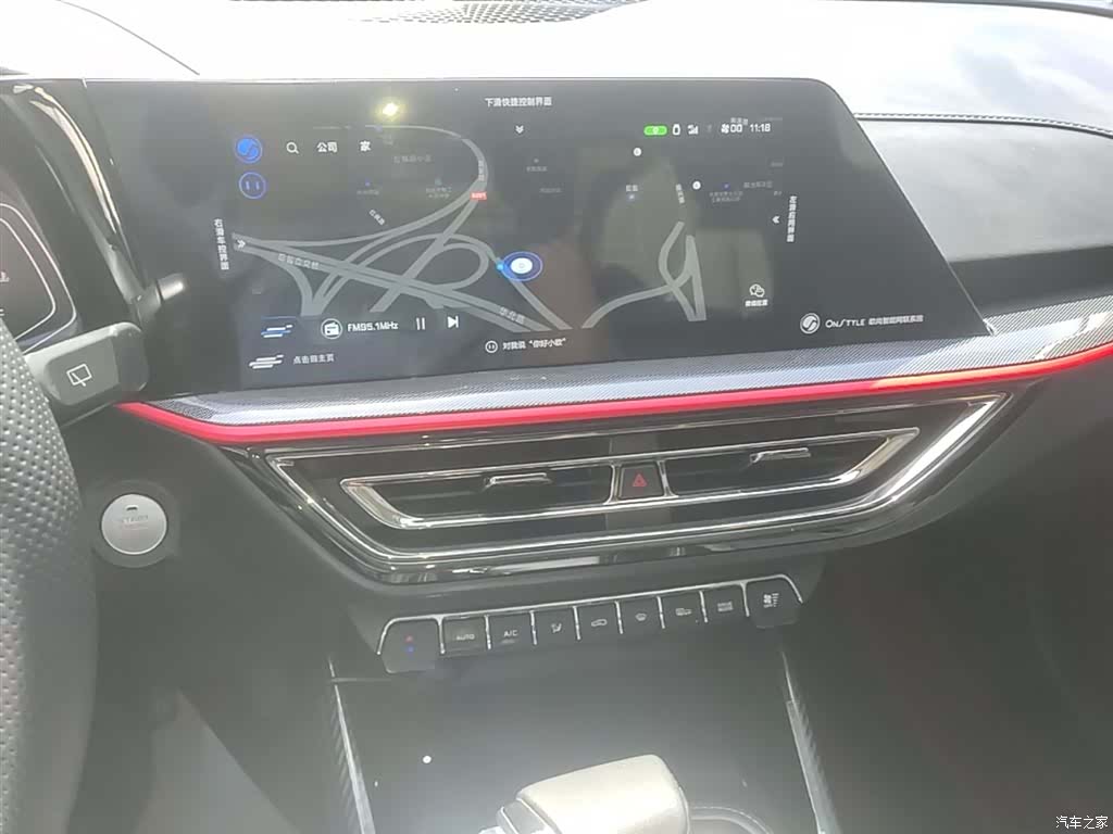 Changan X5, 2021 13