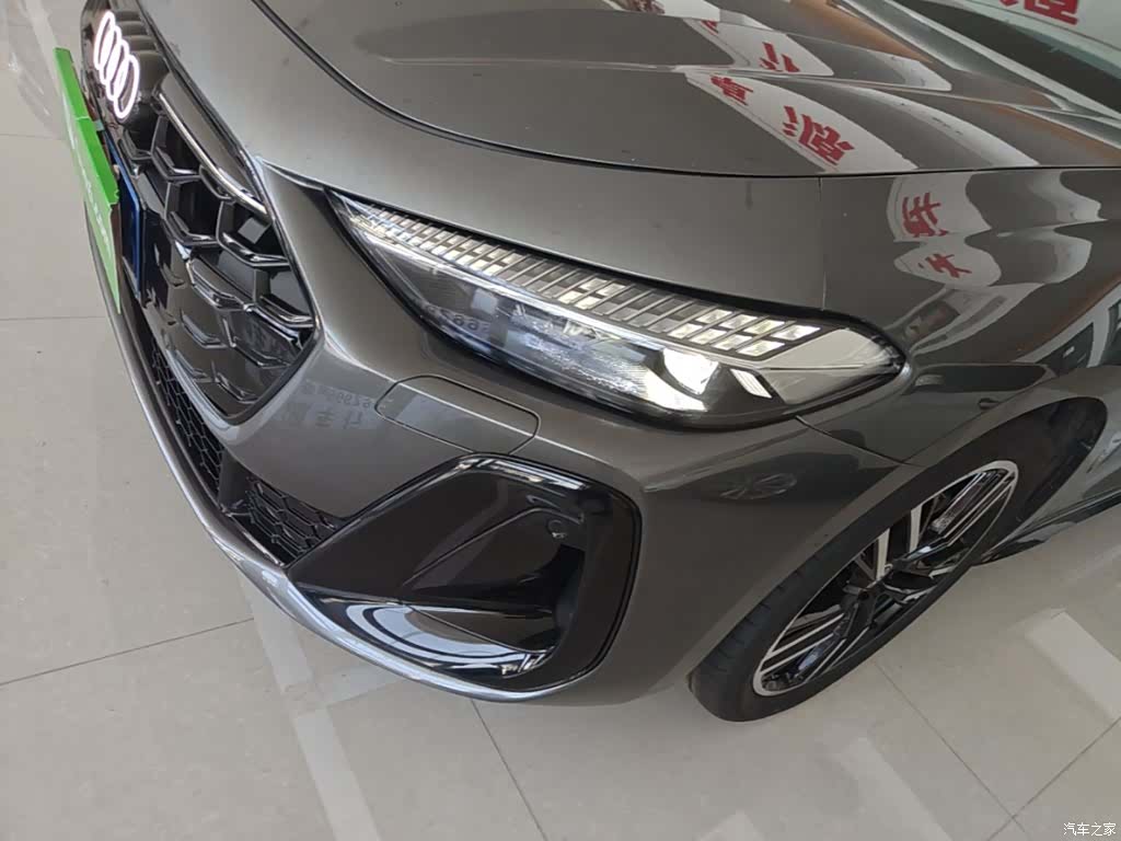 Audi A5, 2026 24