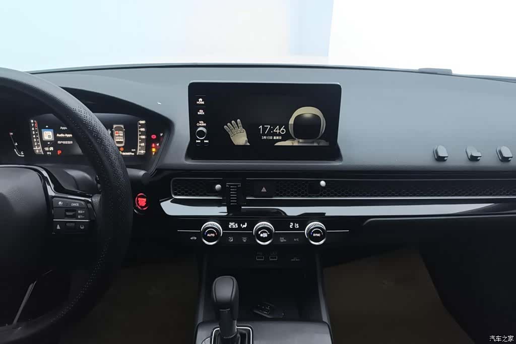 Honda Integra, 2022 13