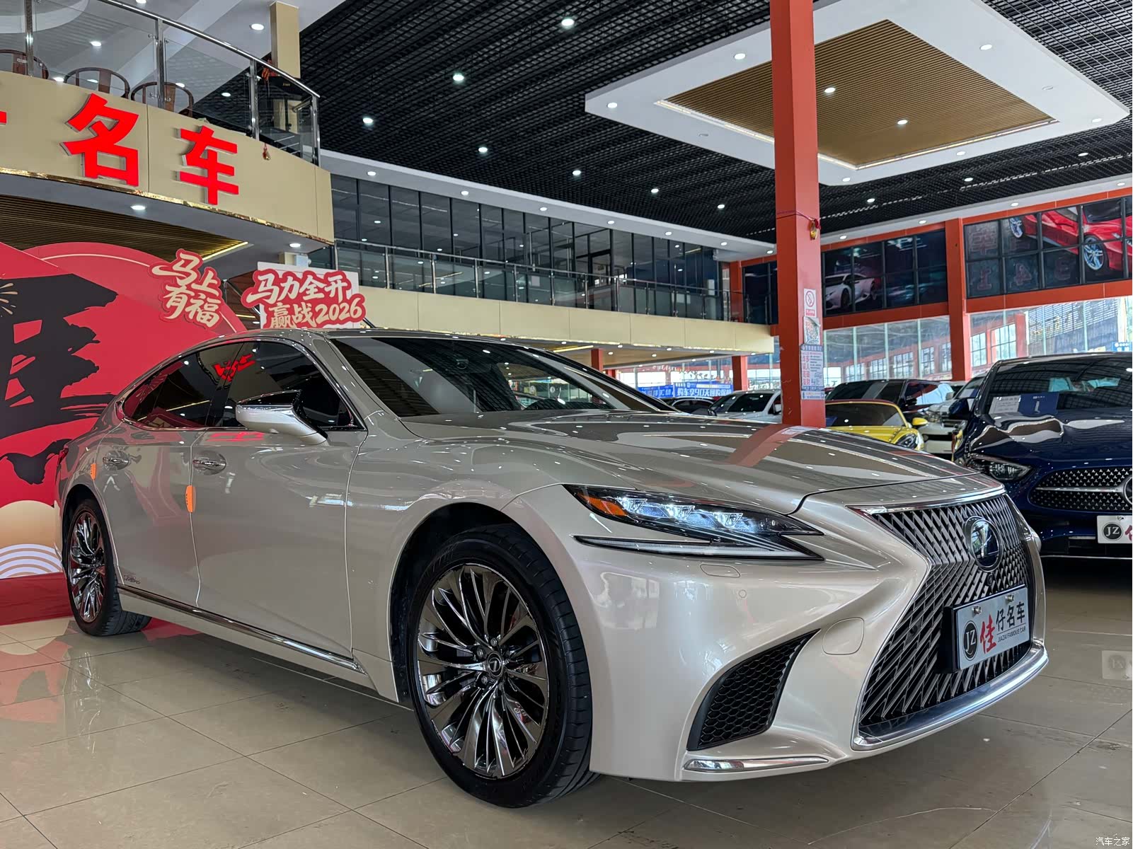 Lexus LS, 2018 3