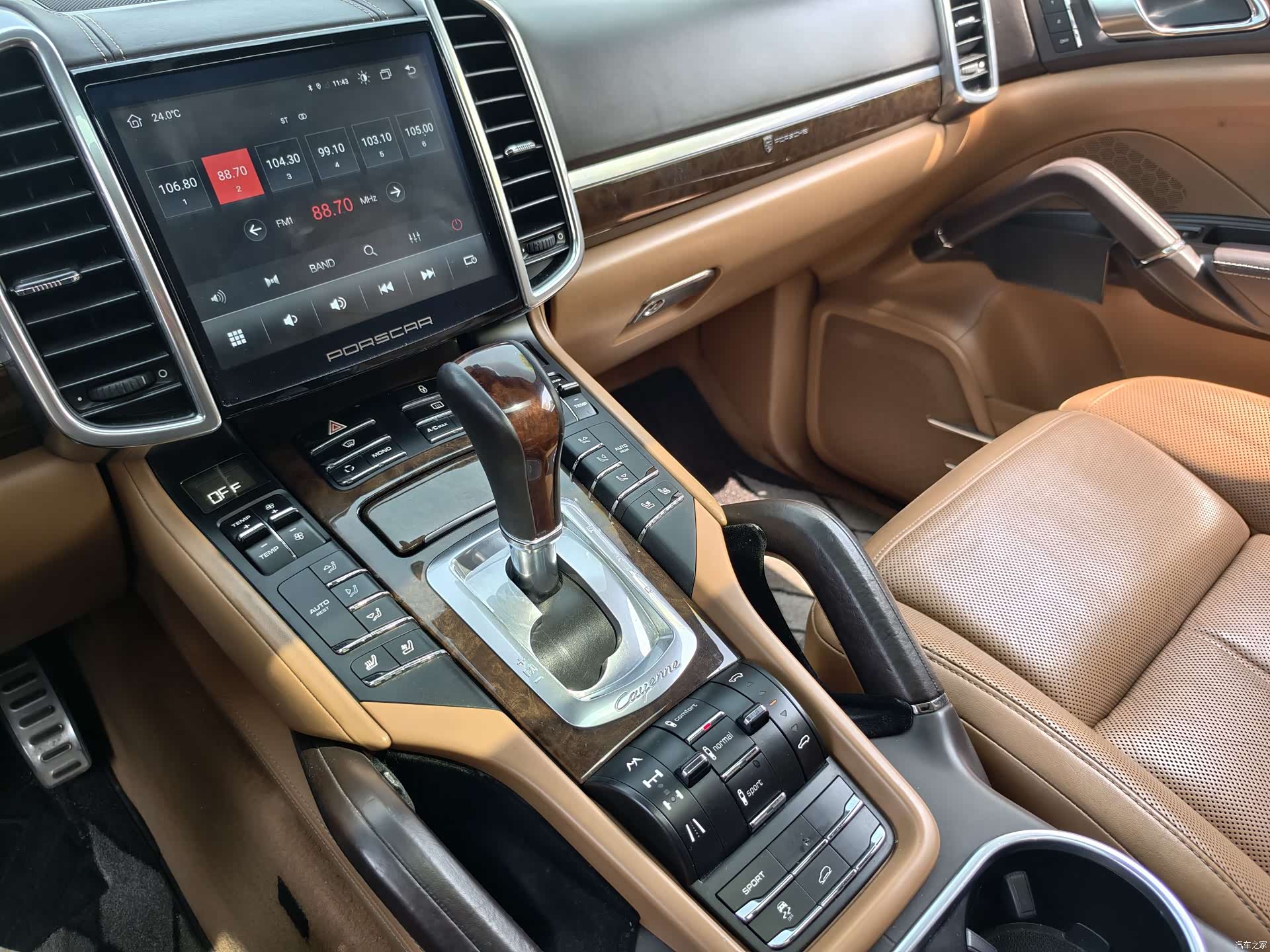 Porsche Cayenne, 2012 21