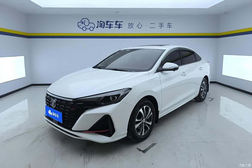 Changan Eado, 2024 1