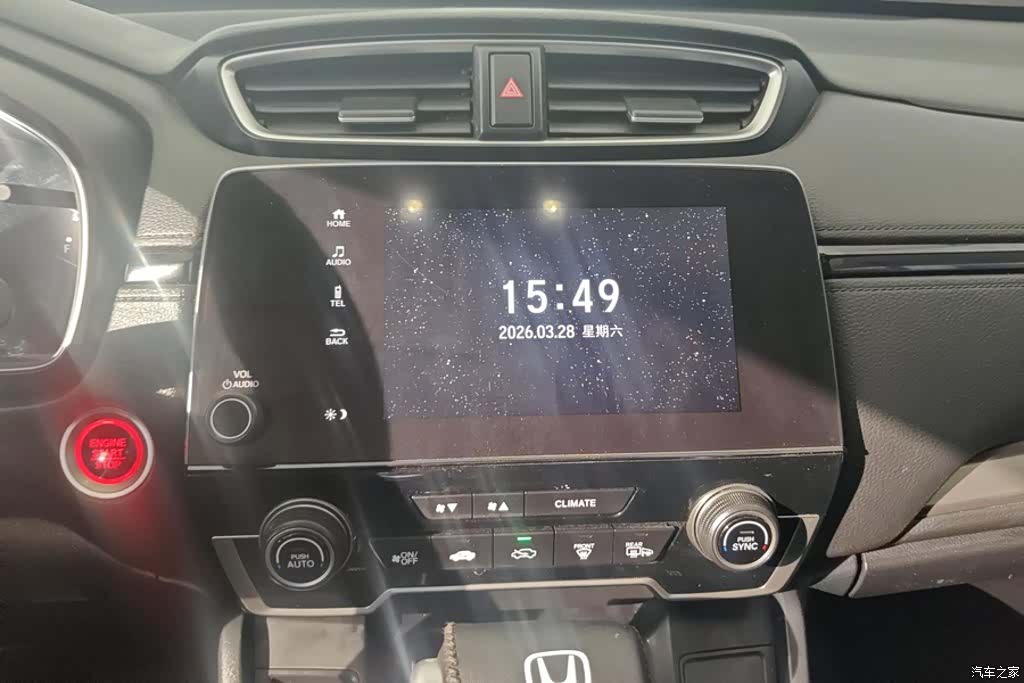 Honda Breeze, 2022 13