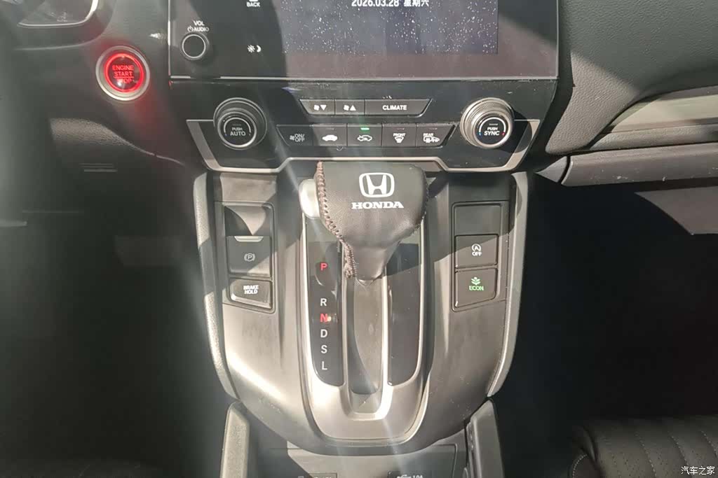 Honda Breeze, 2022 16