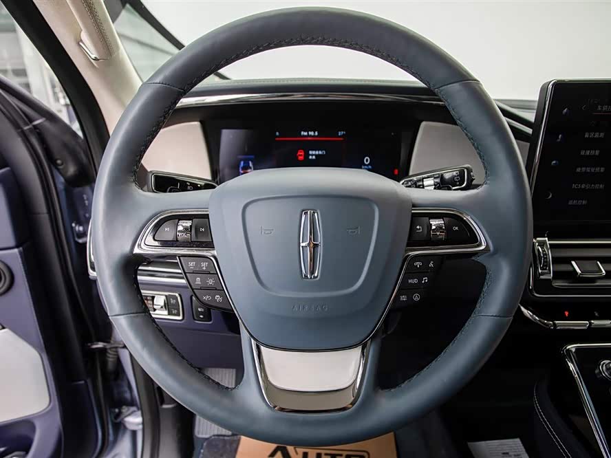 Lincoln Navigator One