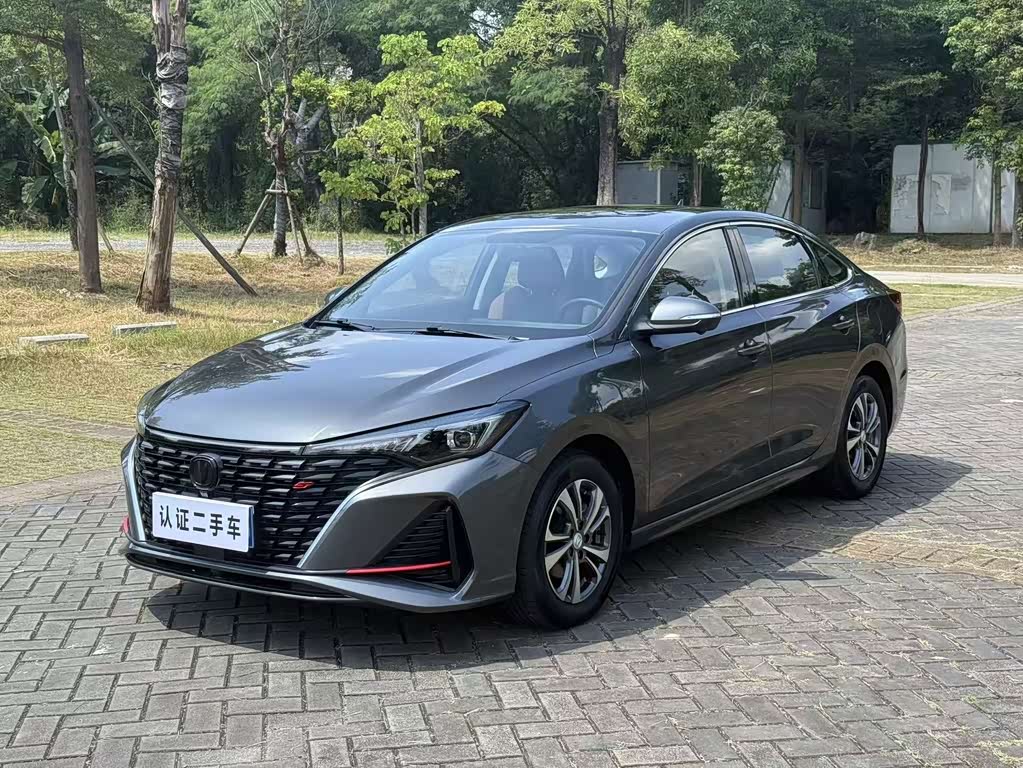 Changan Eado 2023 Enjoy PLUS NE 1.4T GDI DCT Luxury