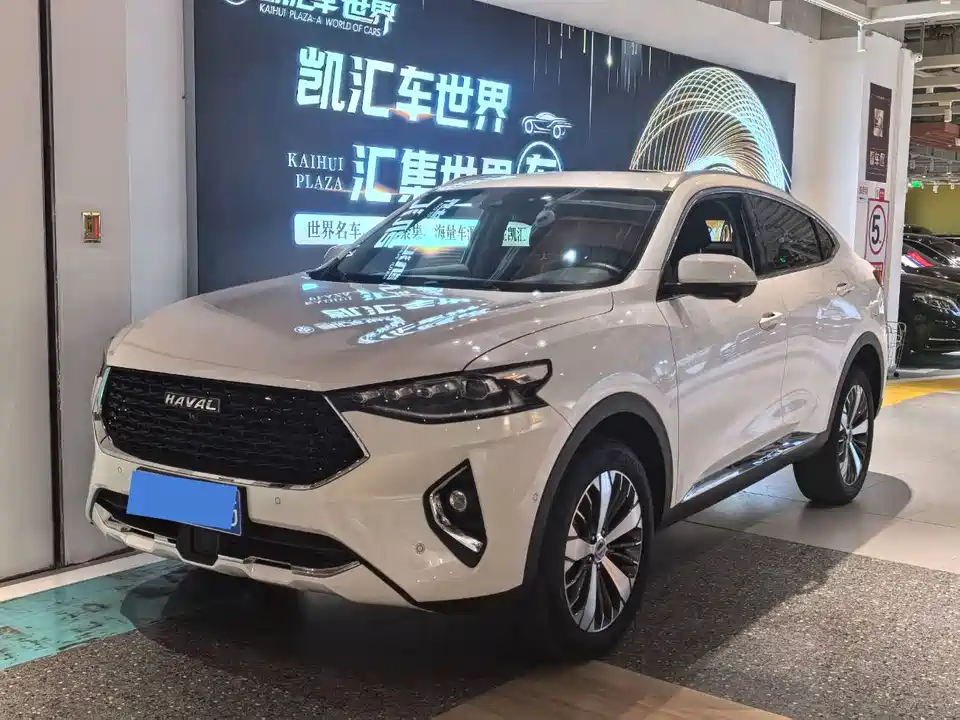 Haval F7x
