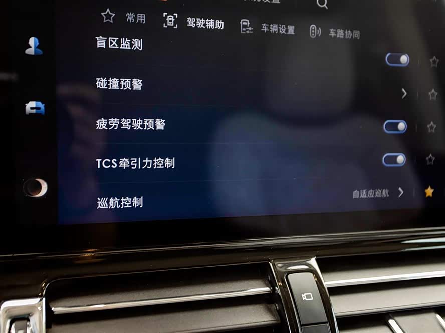 Lincoln Navigator One