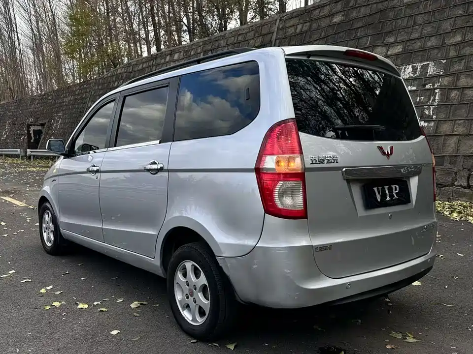 Wuling Wuling Hongguang