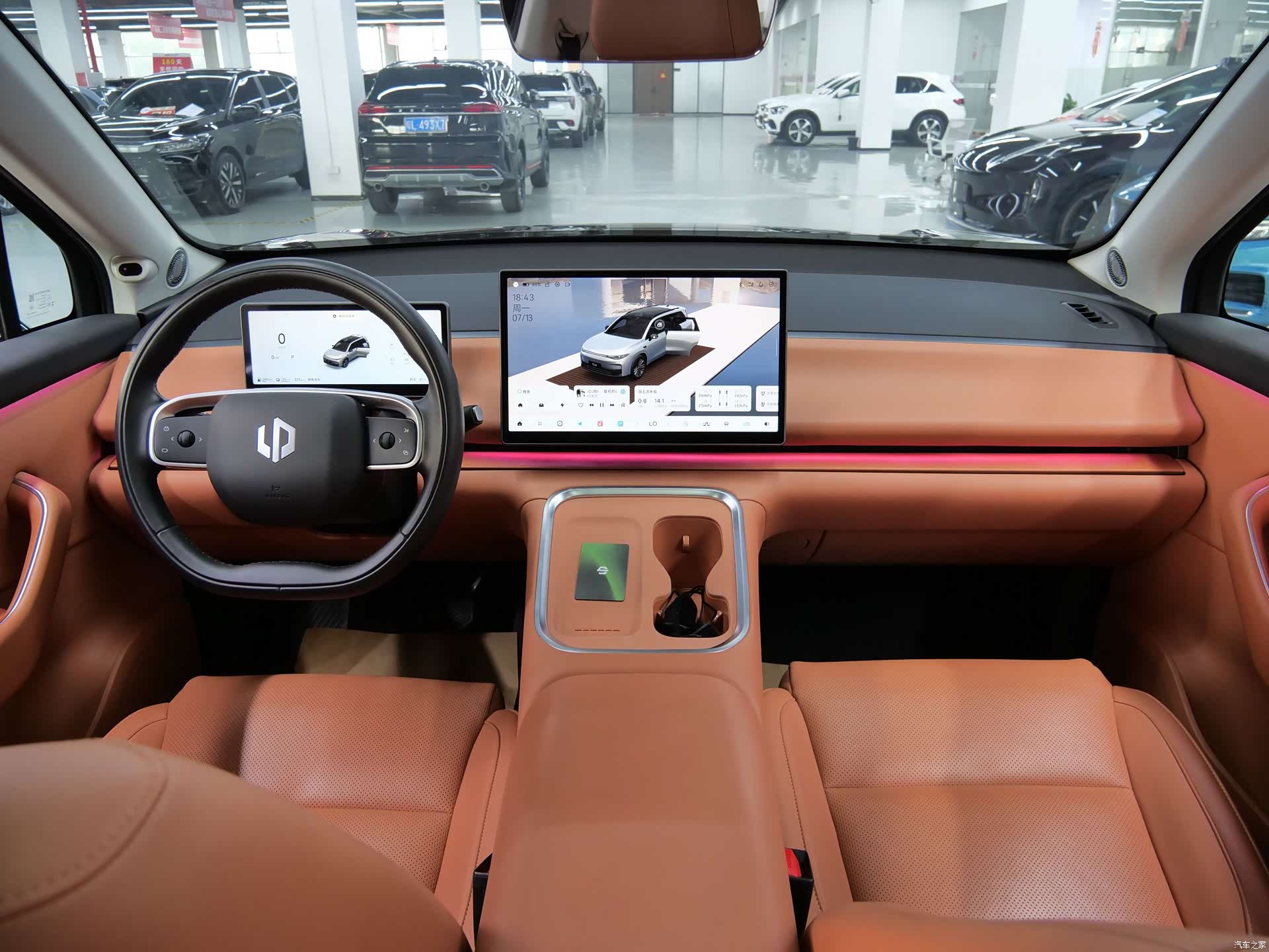 Leapmotor C16, 2025 13