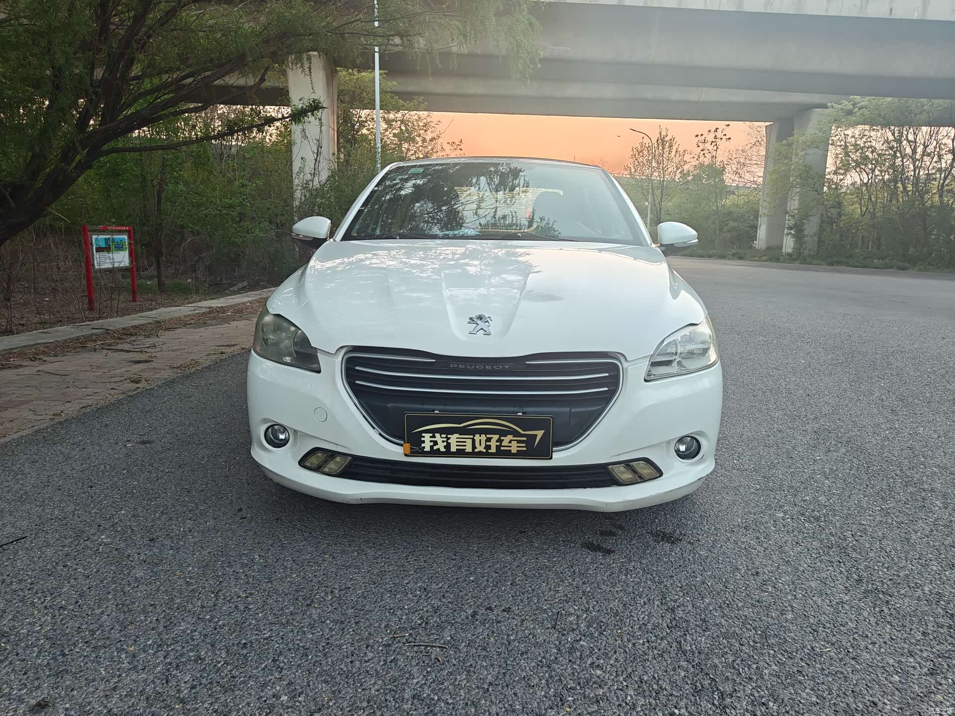 Peugeot 301, 2016 2