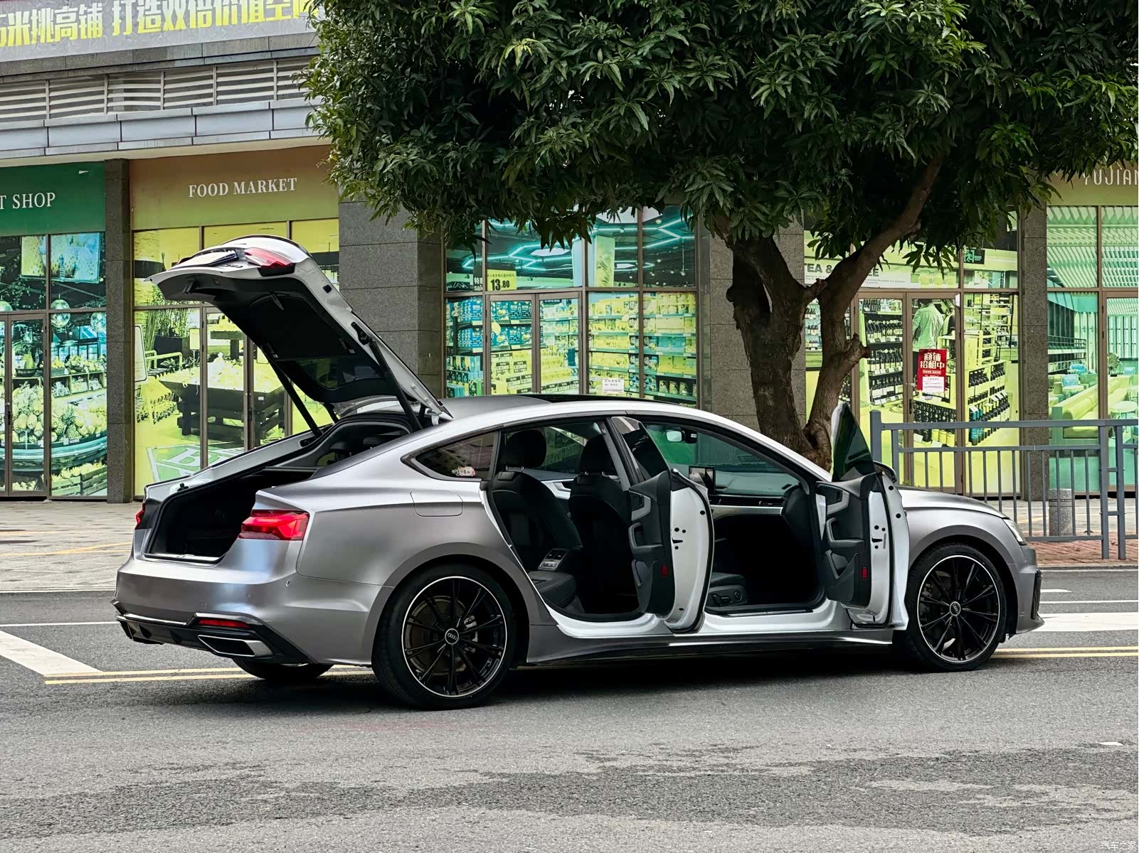 Audi A5, 2021 11