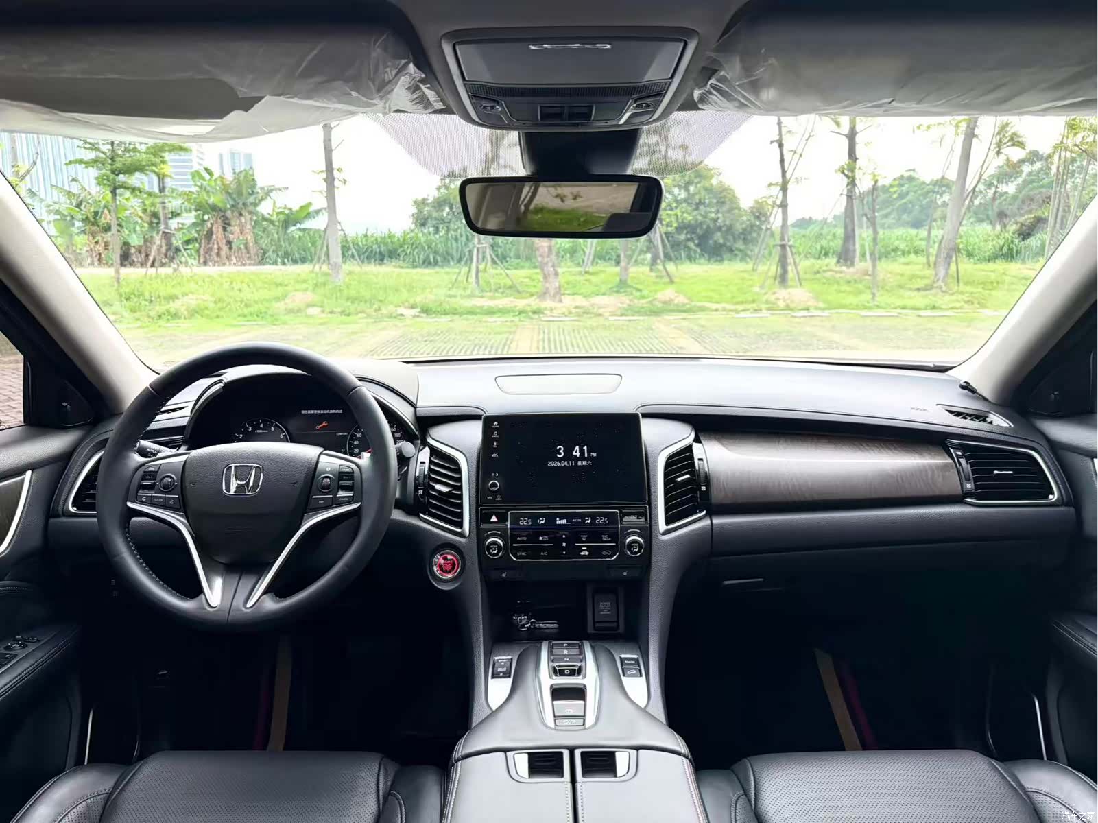 Honda Avancier, 2023 18