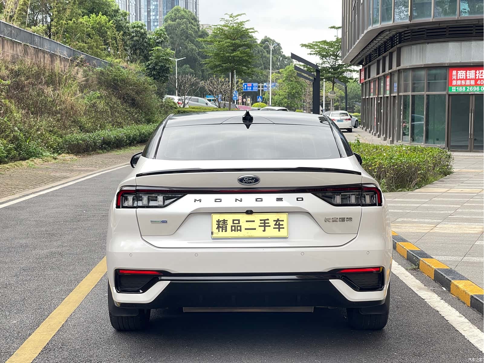 Ford Mondeo, 2022 9