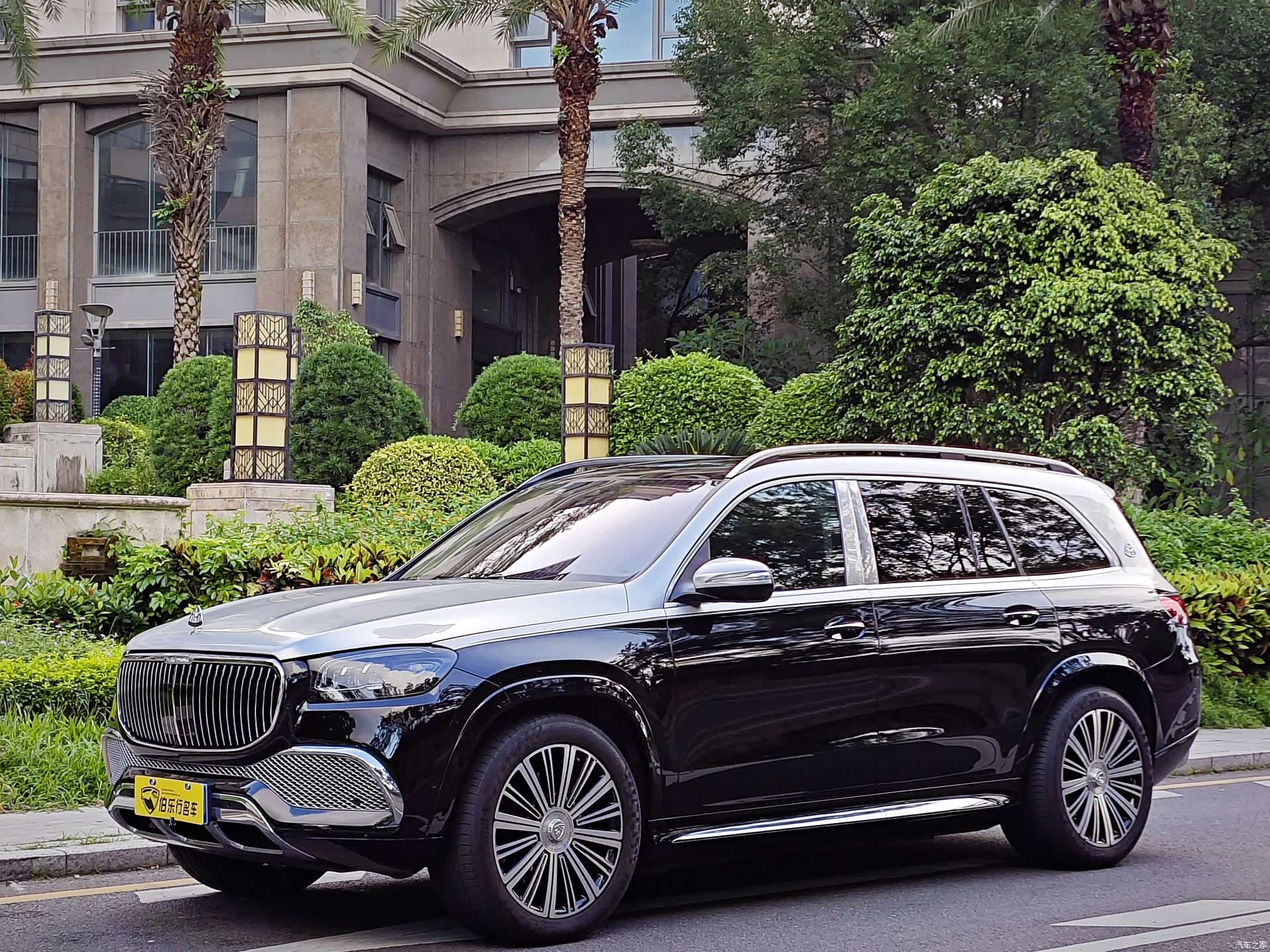 Maybach GLS, 2022 1