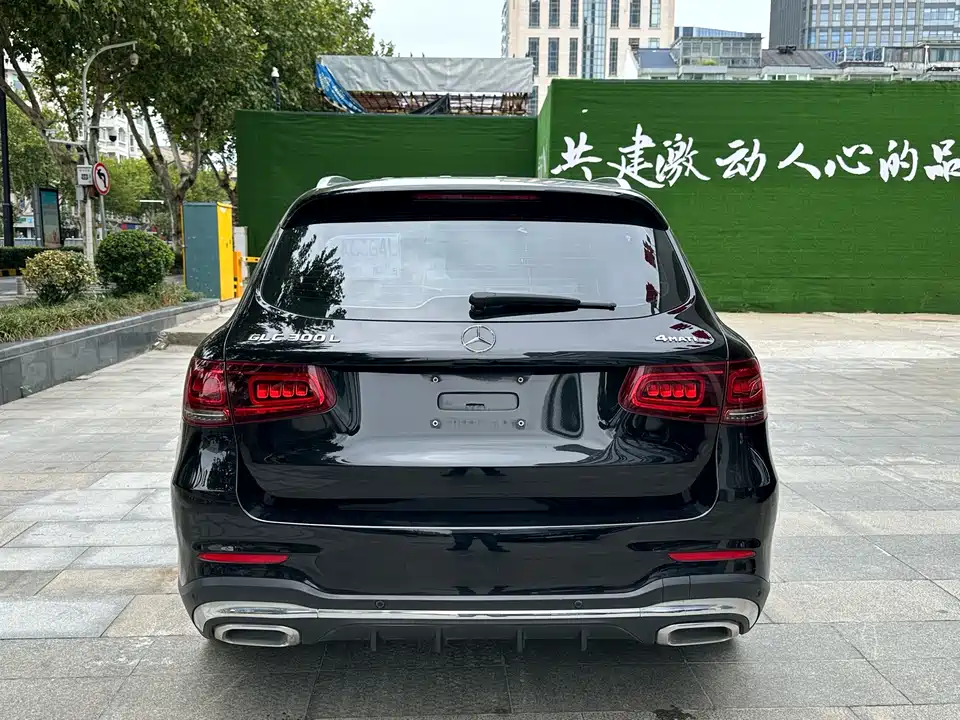 Mercedes-Benz GLC Mercedes-Benz GLC